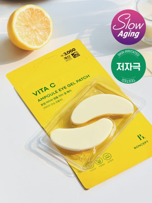 BONCEPT Vita C Ampoule Eye Gel Patches — 12 Patches, 18 g
