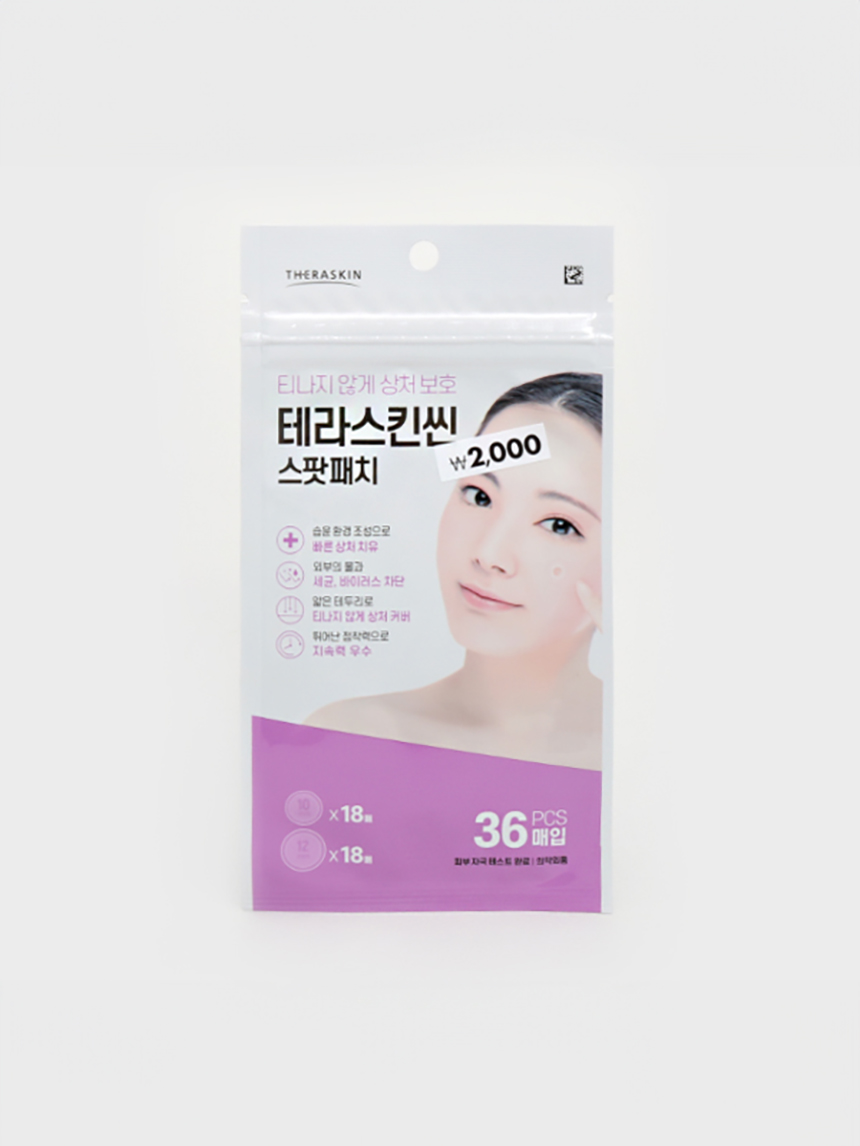 SEOULÉ licensed product image THERASKIN Spot Patches — 36 Patches - Image 1