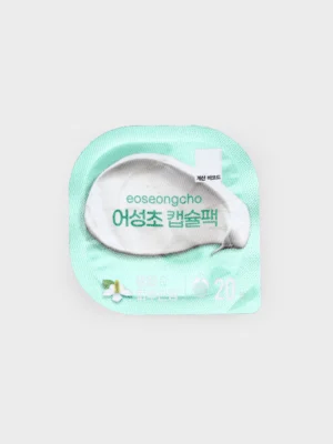 Heartleaf Capsule Pack