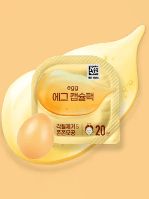 Egg Capsule Pack - Image 2