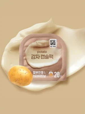 Potato Capsule Pack - Image 2