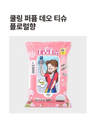 Cooling Perfume Deo Wipes Floral 15 Sheets - Image 2