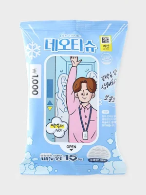 Cooling Perfume Deo Wipes Soap 15 Sheets - Image 2