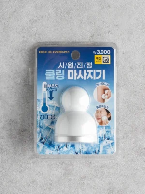 Derma Queen Cooling Massage Stick