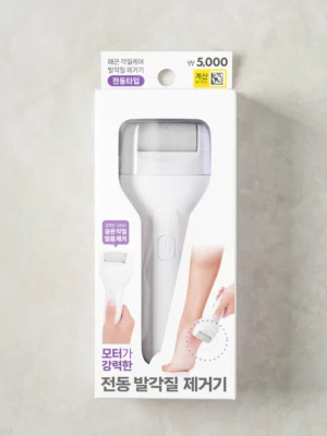 Electric Foot Callus Remover