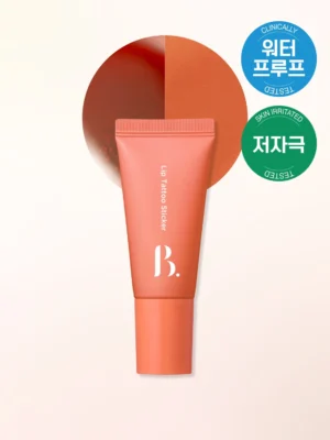 BONCEPT Lip Tattoo Sticker — No. 01 Salmon Ticker - Image 4