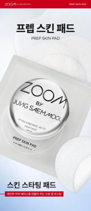 ZOOM by JUNG SAEM MOOL Prep Skin Pads — 3 Pads - Image 6