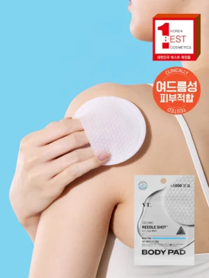 VT Reedle Shot Be Clear Soft Body Pads — 2 Pads - Image 4