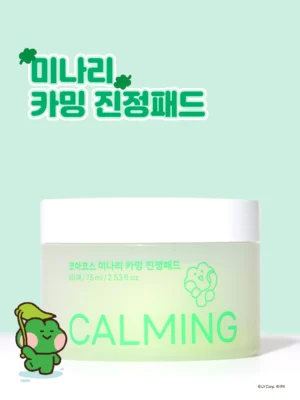 COA COS Minari Calming Pads — 60 Pads, 75 ml - Image 6