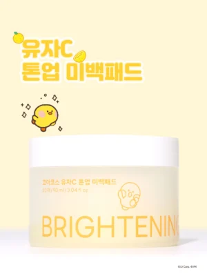 COA COS Yuzu C Brightening Pads — 50 Pads, 90 ml - Image 6