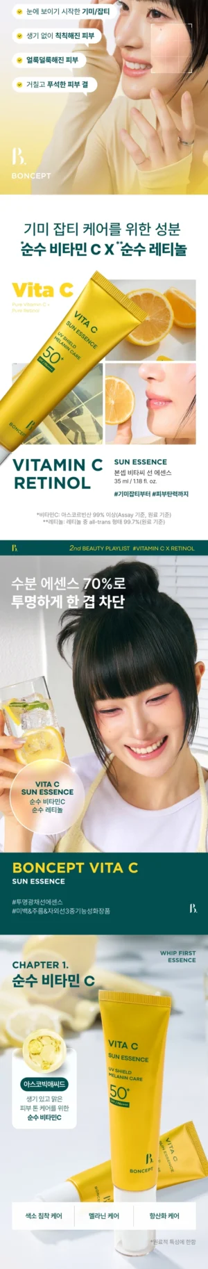 BONCEPT Vita C Sun Essence 35 ml - Image 9