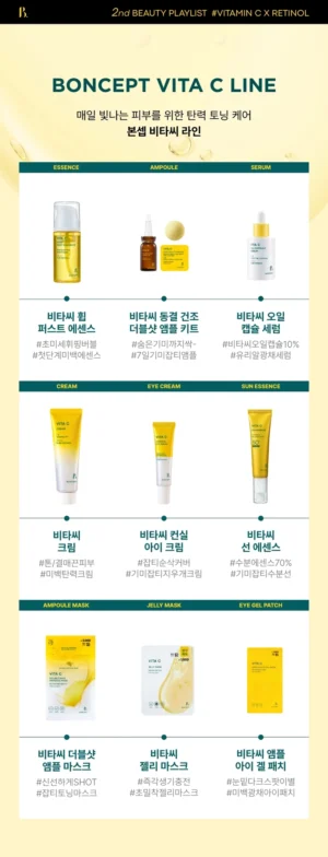 BONCEPT Vita C Sun Essence 35 ml - Image 7