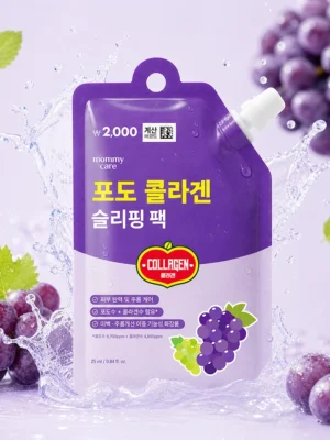 Mommy Care Grape Collagen Sleeping Jelly Pack 25 ml - Image 2