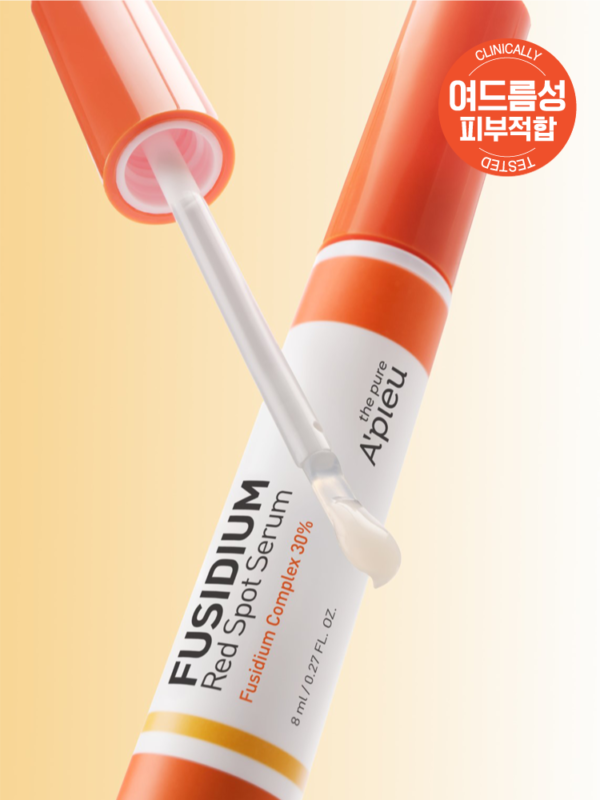 A'PIEU The Pure Fusidium Red Spot Serum — 8 ml