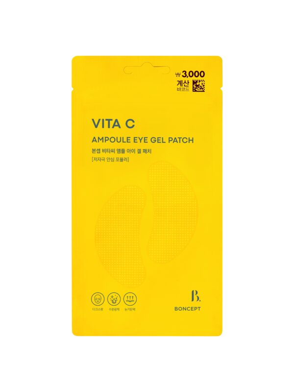 BONCEPT Vita C Ampoule Eye Gel Patches — 12 Patches, 18 g - Image 5