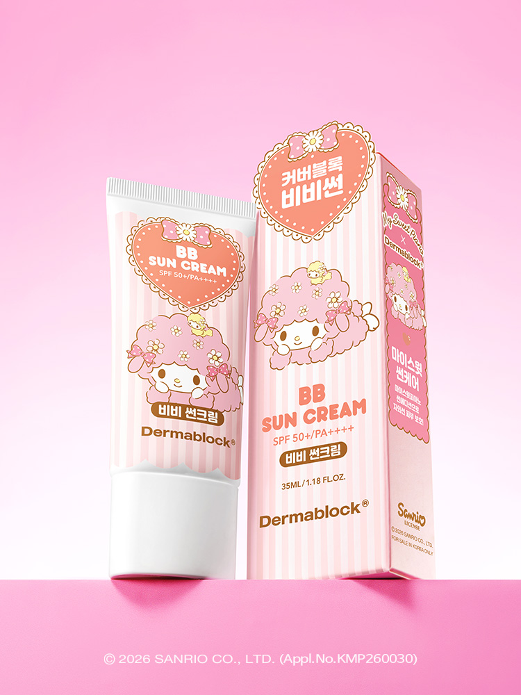 SEOULÉ licensed product image Dermablock BB Sun Cream SPF50+ PA++++ × My Sweet Piano — 35 ml - Image 1