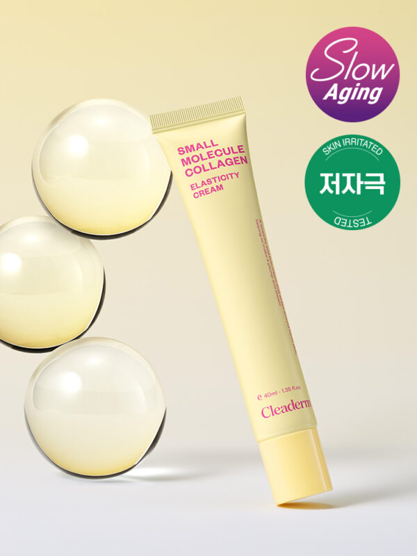 Cleaderm Low Molecular Collagen Elasticity Thread Cream Set — 40 ml