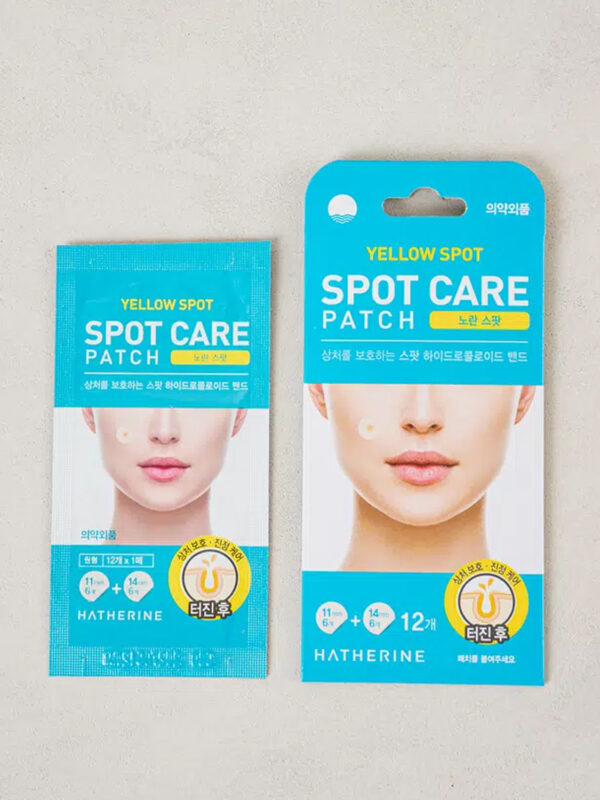 Hatherine Spot Care Patch — Yellow Spot, 12 Patches - Image 3