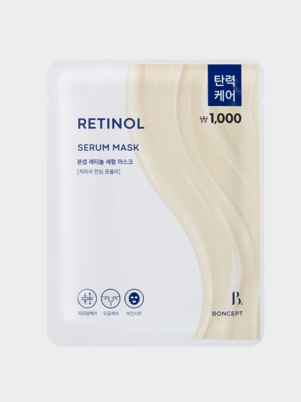 BONCEPT Retinol Serum Mask — 23 g, 1 Sheet - Image 3
