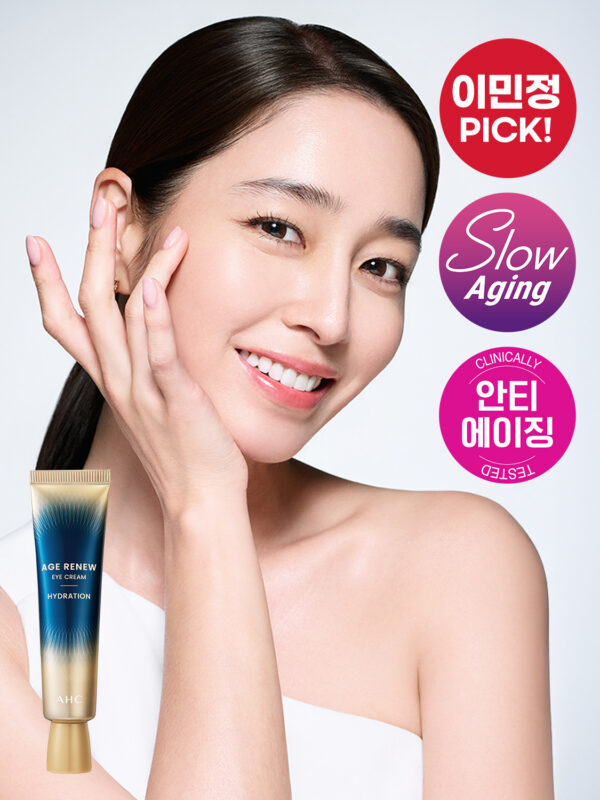 AHC Age Renew Eye Cream Hydration — 30 ml