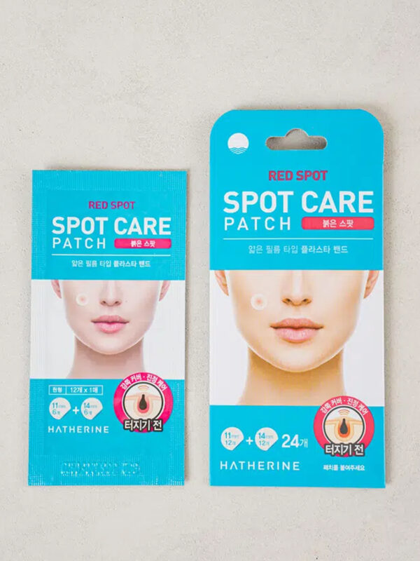 Hatherine Spot Care Patch — Red Spot - Image 3