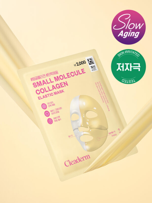 Cleaderm Low Molecular Weight Collagen Firming Hydrogel Mask — 1 Sheet, 33 g