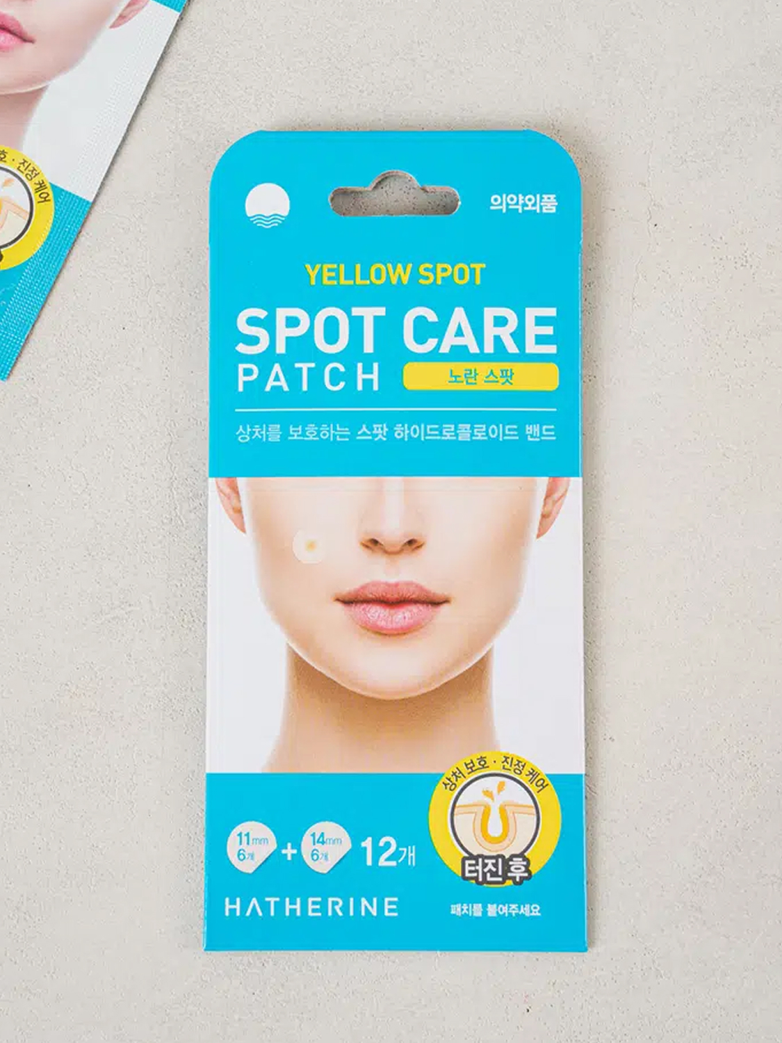 SEOULÉ licensed product image Hatherine Spot Care Patch — Yellow Spot, 12 Patches - Image 1