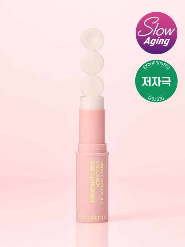 Cleaderm Low Molecular Collagen Wrinkle-Filling Stick — 9 ml