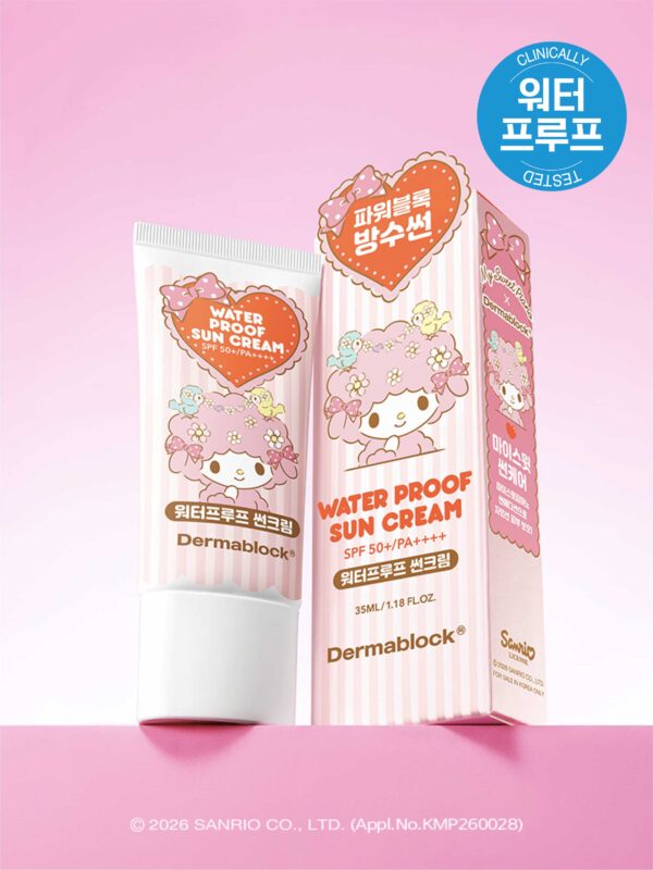 Dermablock Waterproof Sun Cream SPF50+ PA++++ — 35 ml, My Sweet Piano Edition