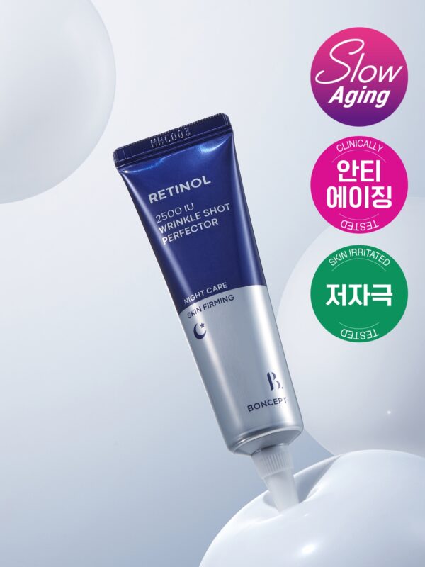 BONCEPT Retinol 2500 IU Wrinkle Shot Perfector 15 ml