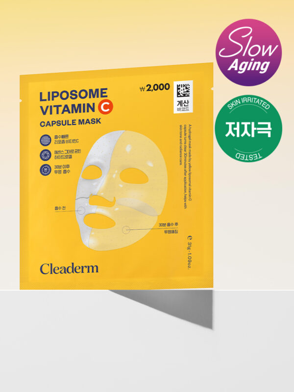 Cleaderm Liposome Vitamin C Capsule Hydrogel Mask — 1 Sheet, 31 g