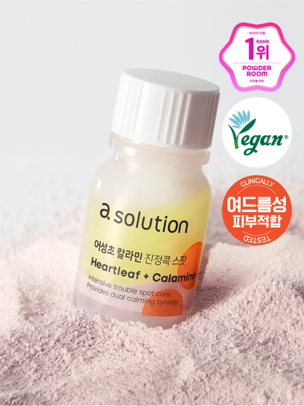 a.solution Heartleaf + Calamine Intensive Spot Care — 10 ml