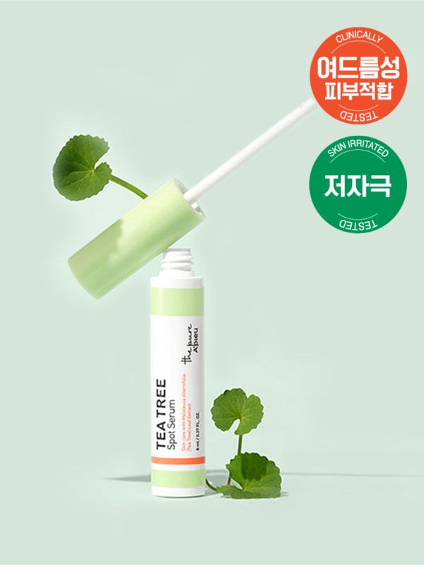 A’PIEU The Pure Tea Tree Spot Serum — 8 ml