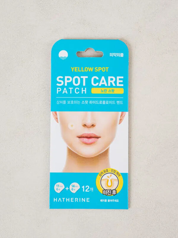 Hatherine Spot Care Patch — Yellow Spot, 12 Patches - Image 2