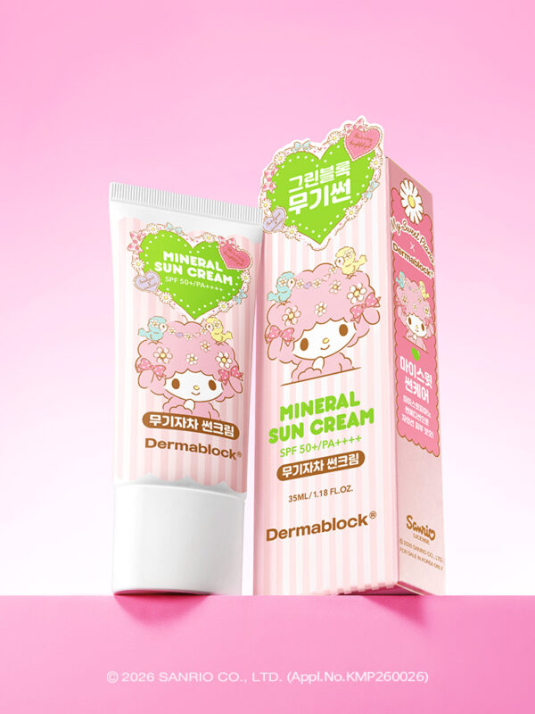 Dermablock Mineral Sun Cream SPF50+ PA++++ × My Sweet Piano — 35 ml