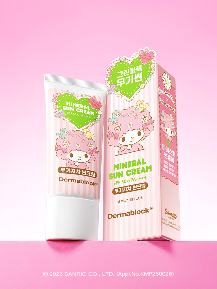 SEOULÉ licensed product image Dermablock Mineral Sun Cream SPF50+ PA++++ × My Sweet Piano — 35 ml - Image 1