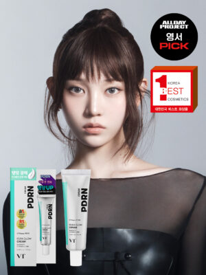 VT PDRN Glow Cream 50 ml