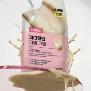 CUREST PDRN Firming Cream 20 g