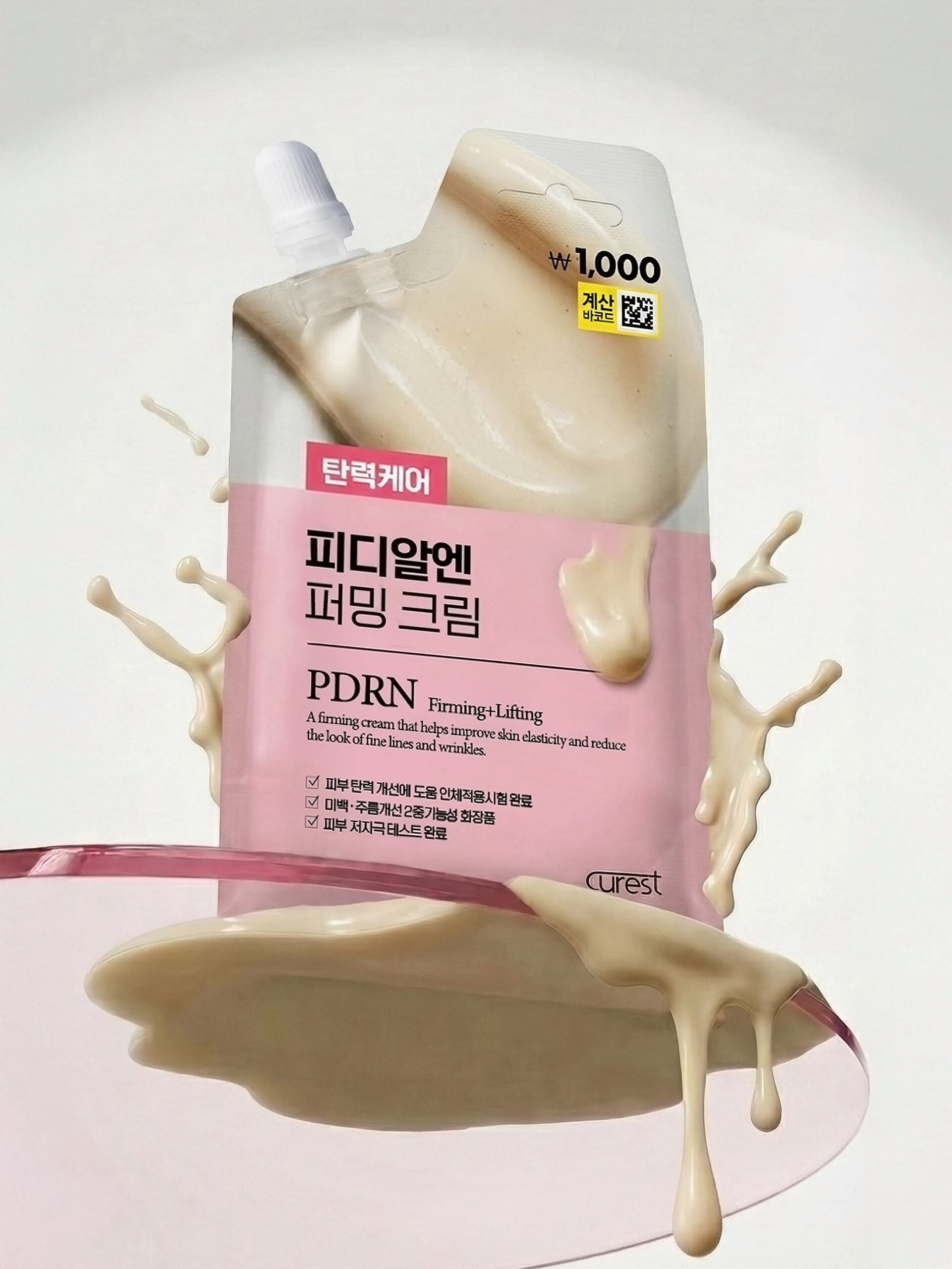 next100-1076121-01 CUREST PDRN Firming Cream 20 g - Image 1