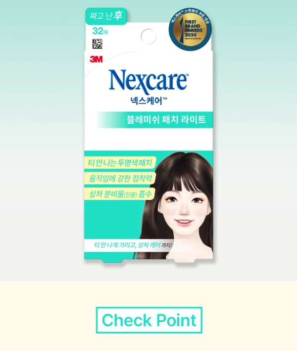 3M Nexcare Blemish Patch Light — 32 Patches - Image 10
