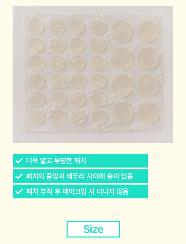 3M Nexcare Blemish Patch Light — 32 Patches - Image 12