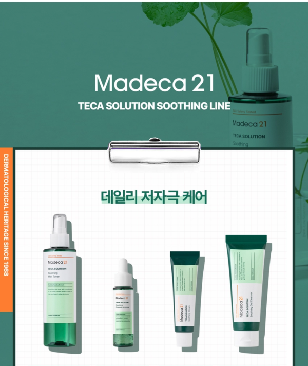 Madeca21 TECA Solution Soothing Mist Toner — 200 ml - Image 8