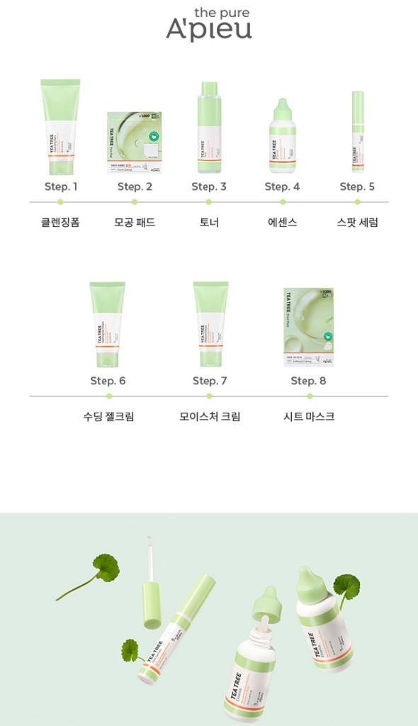 A’PIEU The Pure Tea Tree Spot Serum — 8 ml - Image 14