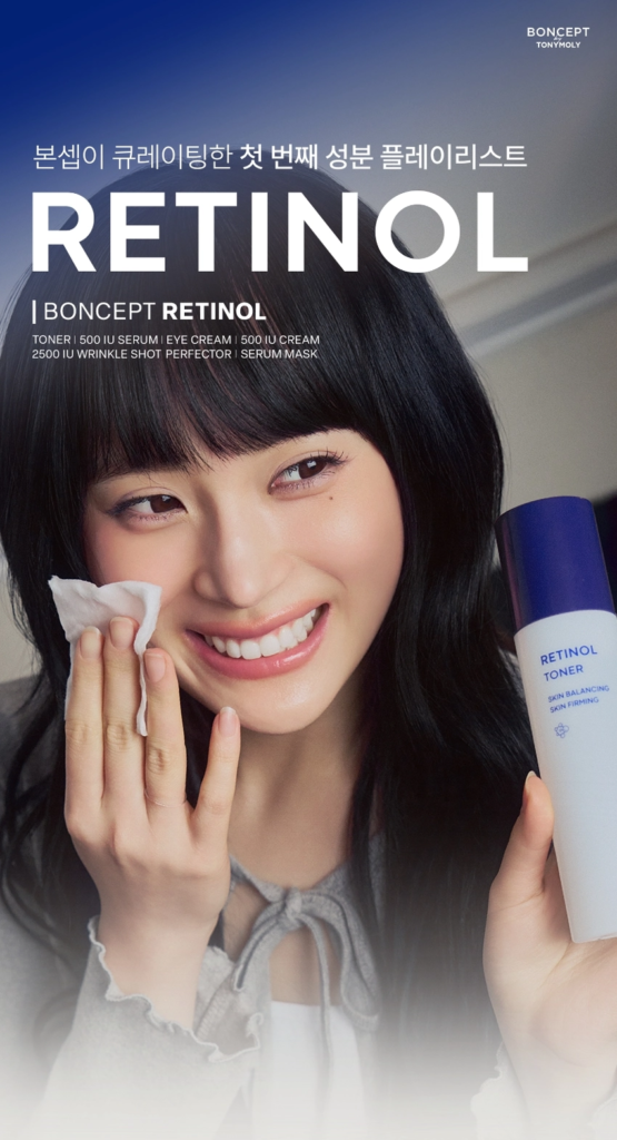 BONCEPT Retinol Toner — 135 ml - Image 6