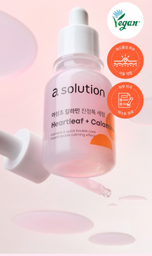 a.solution Heartleaf + Calamine Calming Serum — 30 ml - Image 3
