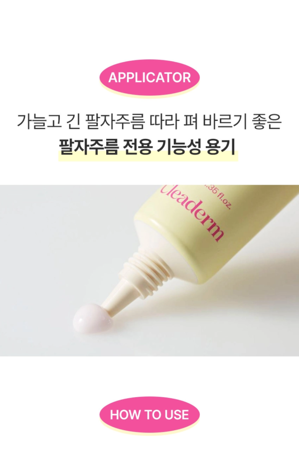 Cleaderm Low Molecular Weight Collagen Smile Line Ampoule — 30 ml - Image 8