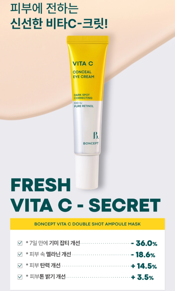 BONCEPT Vita C Conceal Eye Cream — 10 ml - Image 10