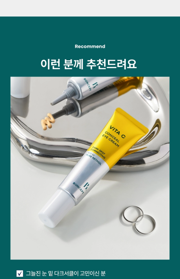 BONCEPT Vita C Conceal Eye Cream — 10 ml - Image 25