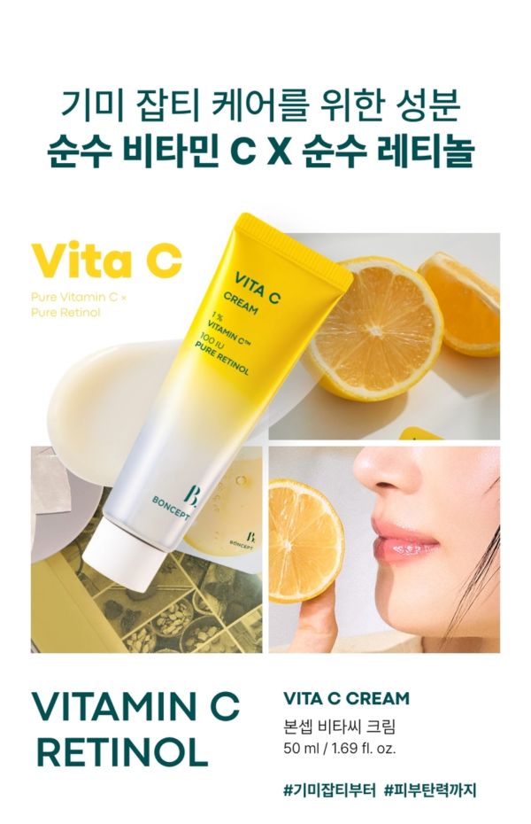 BONCEPT Vita C Cream — 50 ml - Image 12