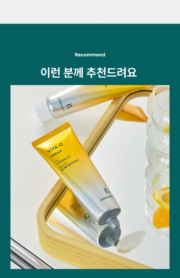 BONCEPT Vita C Cream — 50 ml - Image 25